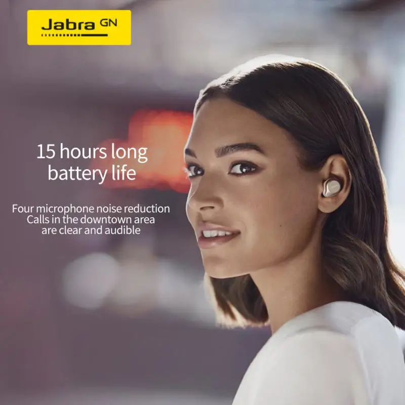 Оригинальные беспроводные Bluetooth-наушники Jabra Elite 75T с активным шумоподавлением