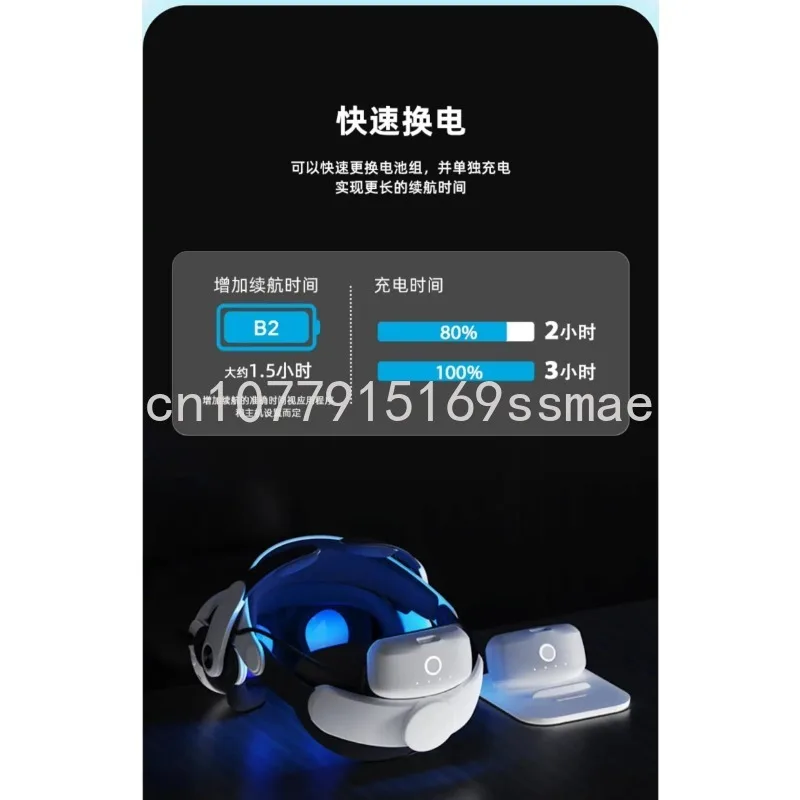 Ремешок на голову для аккумулятора M3 PRO совместимый с Oculus вопросы 3 VR