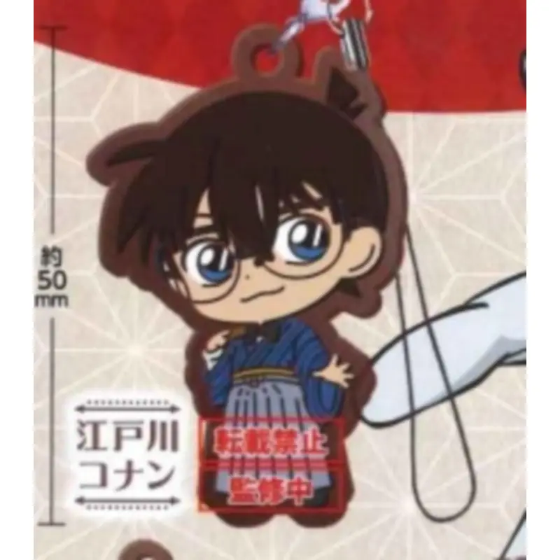 Фото Японские капсульные игрушки Bushiroad Gashapon, резиновые Подвески в виде детектива конана и компромисс в океане №2