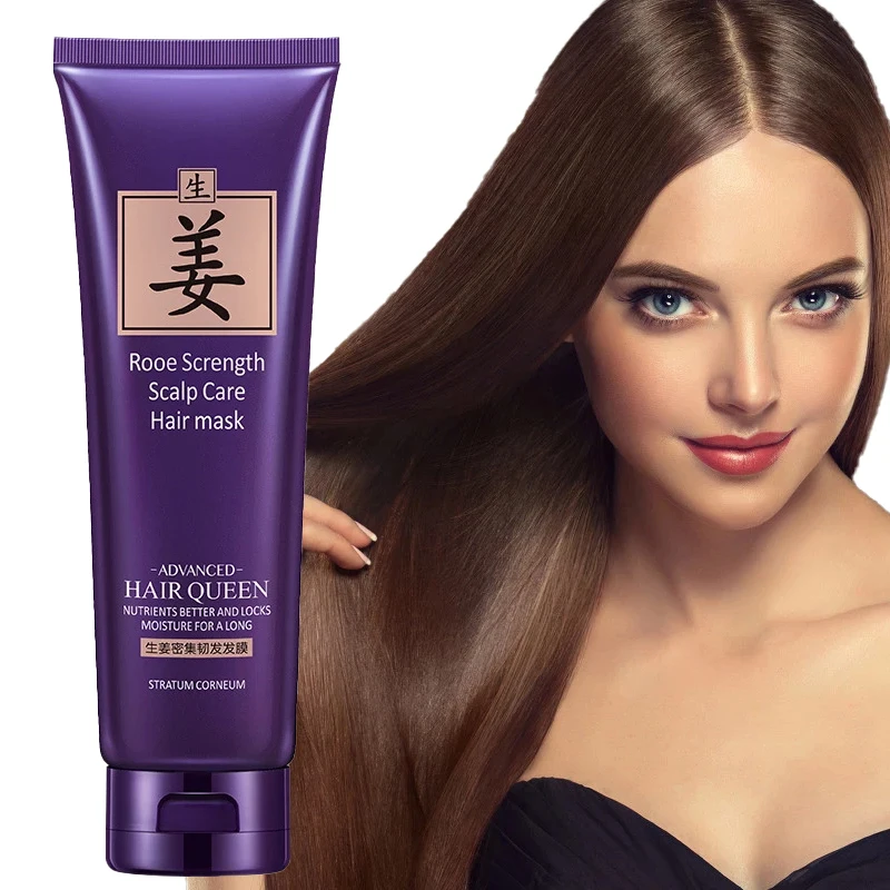 

Hair Mask Strengthens Hair Roots 250ml Nourishes Repairs Softens Anti-Drying Splitting Ginger Extract Silicone-Free Hair Care