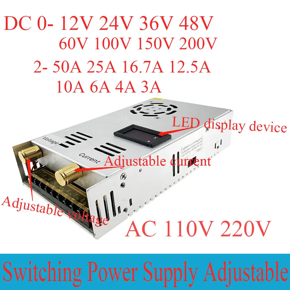 600 Вт импульсный источник питания, регулируемое напряжение постоянного тока 12 В переменного тока 220 В постоянного тока 0- 24 в 36 в 48 в 60 в 100 в 150 в 200 в трансформаторы с цифровым дисплеем