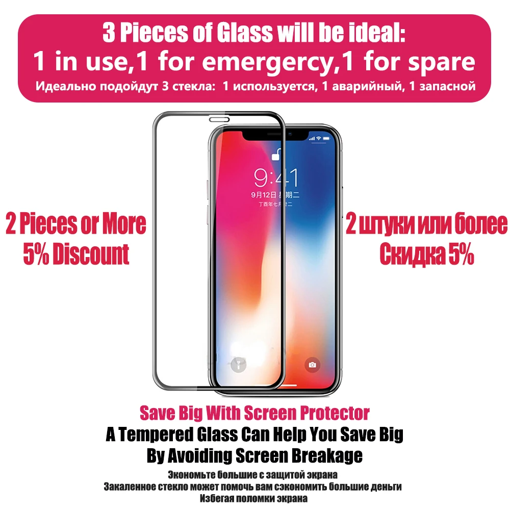

Защитное стекло 9D для IPhone, закаленное стекло для IPhone 13, 12, Mini, 11 Pro Max, XR, XS Max, 8, 7, 6S Plus, SE 2020