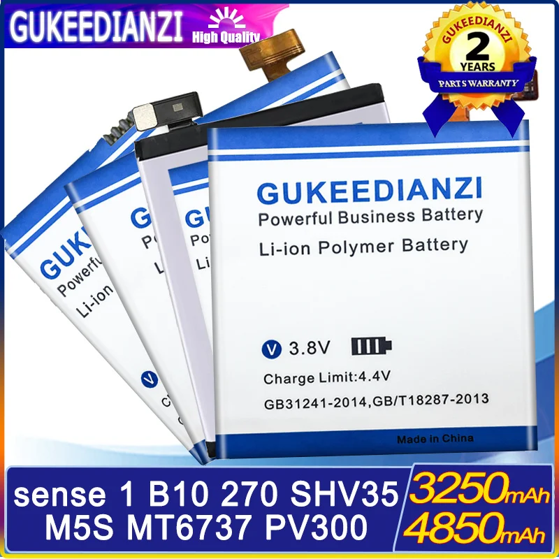 

1300/4850mAh Battery For Sharp AQUOS sense1 B10 EM-One S01SH 270 SHV35 For Infocus M5S MT6737 M5S/M7S UBATIA270AFN1 Bateria