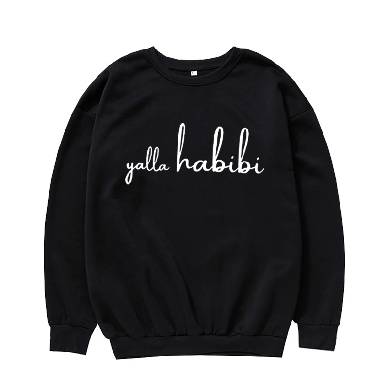 Бесплатная толстовка большого размера Сирии Сажинатная Сирия Политические