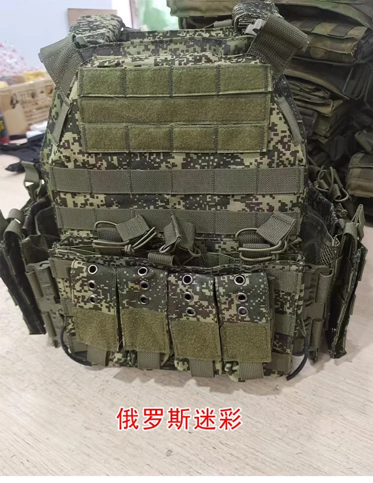 Русский камуфляжный тактический жилет JPC Green Outdoor