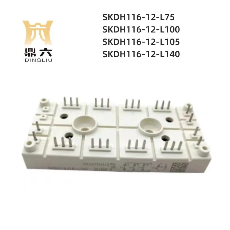 Лампочка для телефона