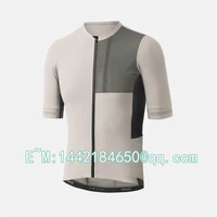 2022 new pedaled japan man cycling jerseys maillot summer breathable short sleeve sports cycling clothes hombres ciclismo