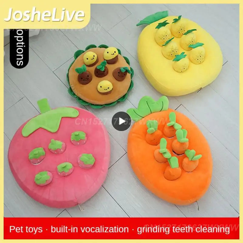 

Squeaky Spill Toys Food Toy 30cm × 30cm Funny All Pets Dog Toy Pet Supplies Interactive Pet Toy Sweet Potato Set Ins