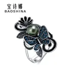 Женское кольцо из меди с синим жемчугом и бабочкой, размеры 5-11