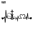 YJZT 14.2CM*6CM Hookah Heartbeat Lifeline Decal Vinyl BlackSilver Car Stickers