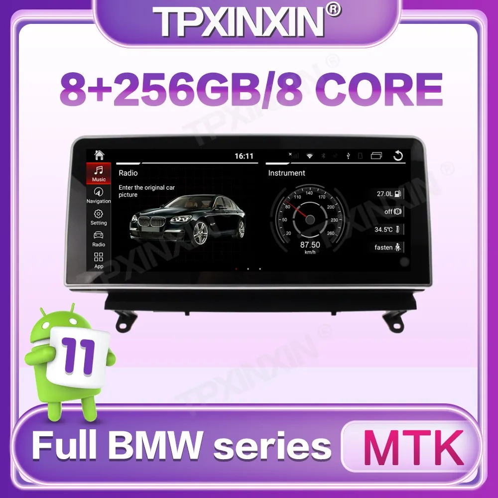 

Автомобильный радиоприемник Qualcomm 662, 10,25 дюйма, Android 11, для BMW X5 X6 E70 E71 CIC CCC MTK 2006-2014, экран, мультимедийный плеер, GPS-навигация, головное устройст...