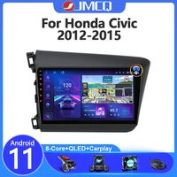 jmcq 2din android 11 car radio for honda civic 2012 2015 multimedia video player navigation gps dvd stereo head unit carplay rds