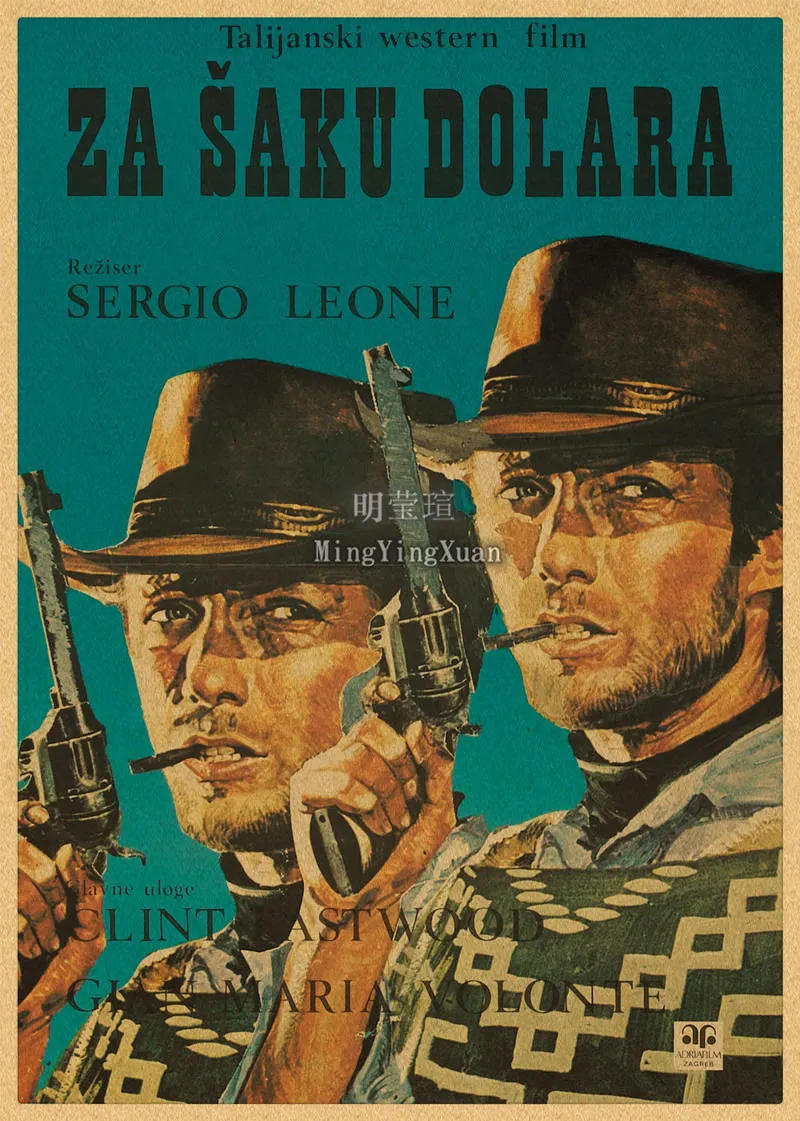 Постер Хорошо плохо и некрасиво