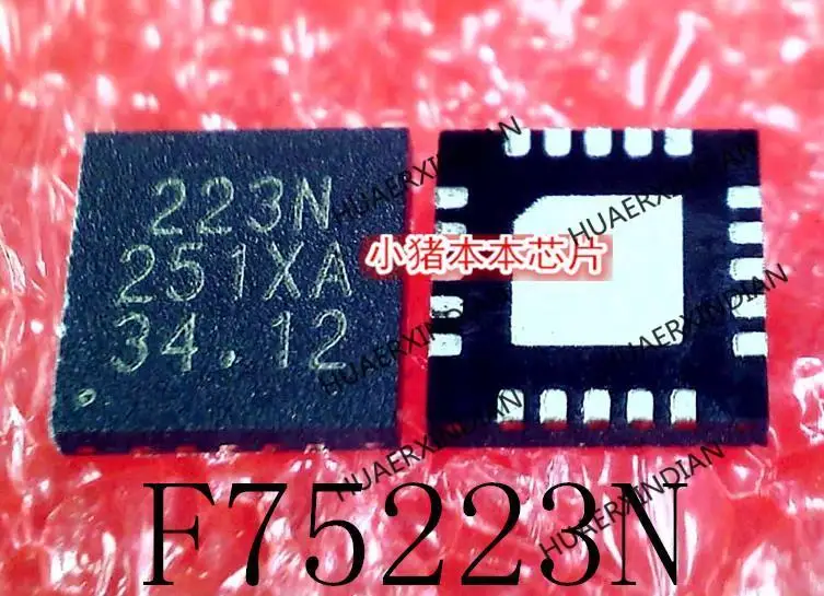 

New Original F75223N F75223 Printing 223N QFN In Stock