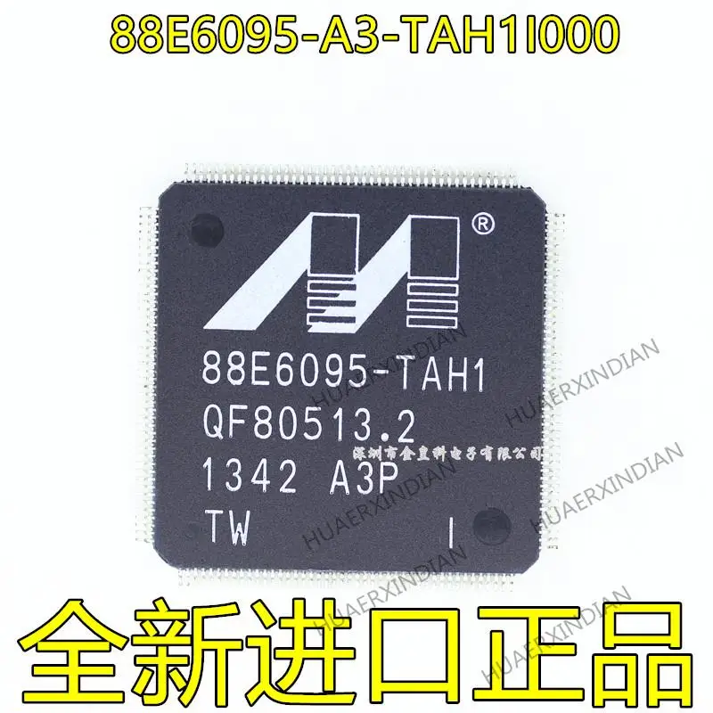 

10PCS New Original 88E6095-TAH1 88E6095-A3-TAH1I000