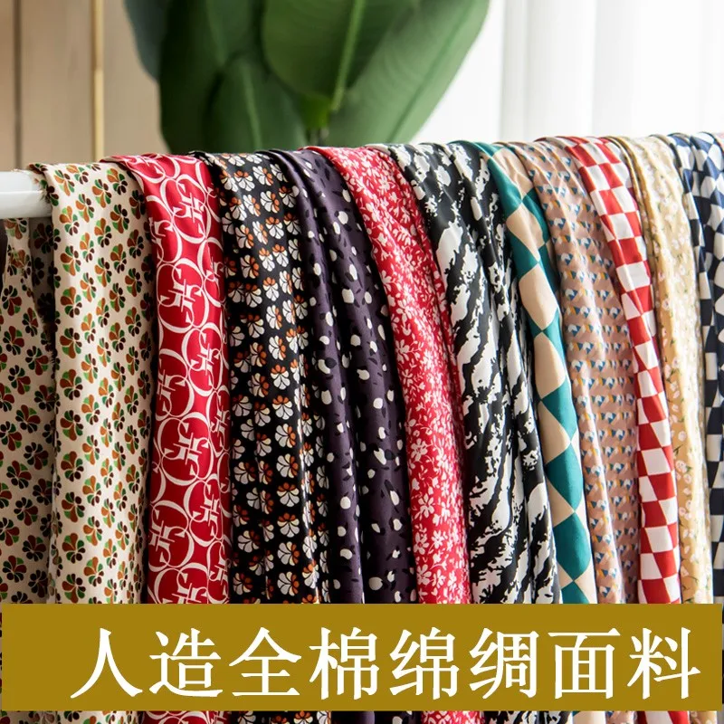 Новое Летнее Детское хлопковое шелковое тканевое одеяло из синтетической ткани