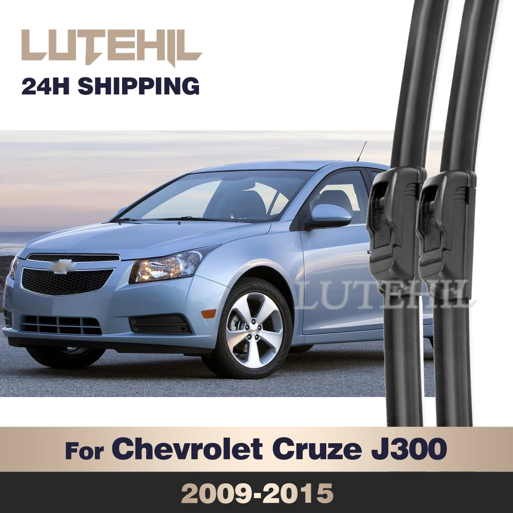 

Щетки стеклоочистителя передние гибридные для Chevrolet Cruze J300 2009-2015 2010 2011 2012