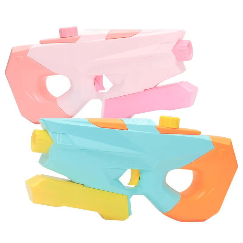 

Pull-out Shower Water Gun Children's Toy Play Water Spray Beach Toy Water Gun Kids Gifts Boys Girls Portable Outdoor Party Toy