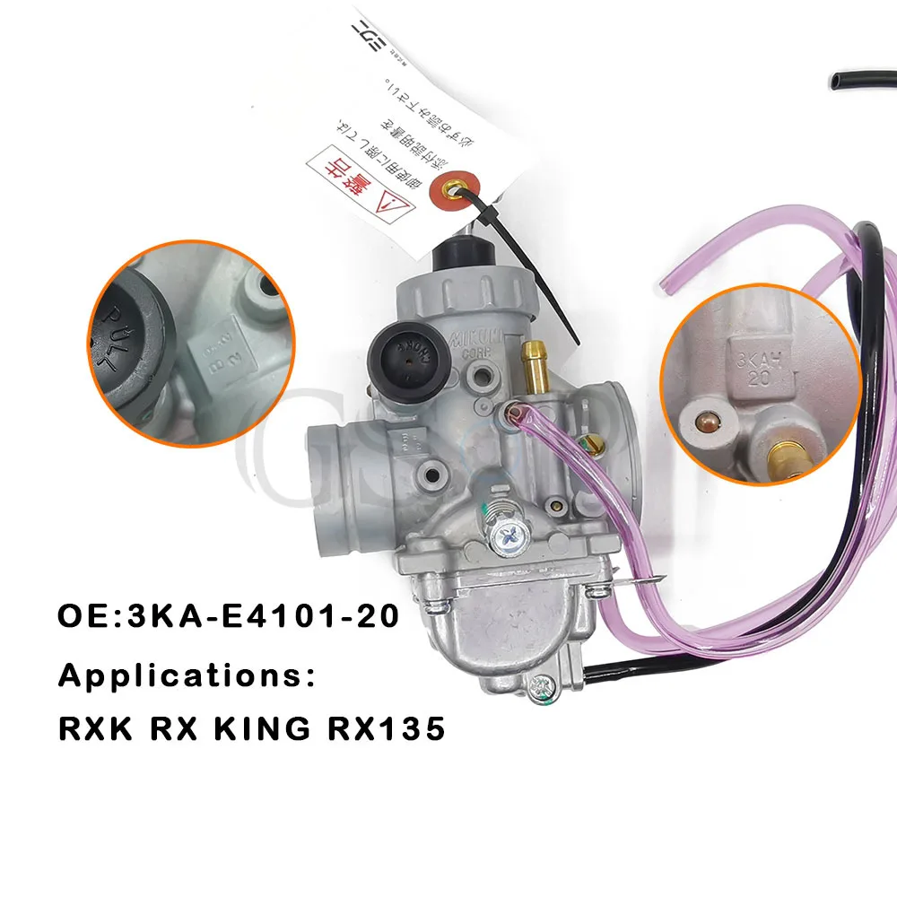 

GENUINE NOS FOR YAMAHA RXK RX135 RX KING CONCORDE 135 CARBURETOR MIKUNI 3KA-E4101-20