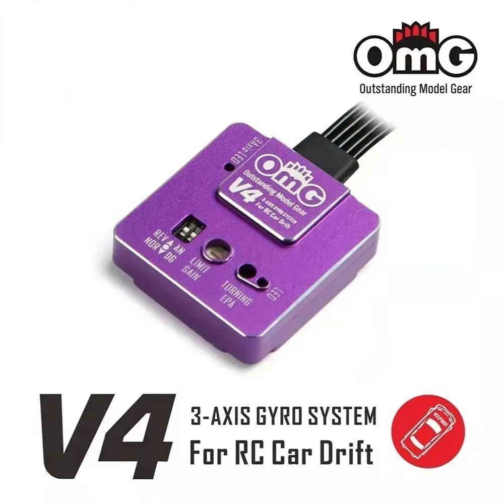 Фото Гироскоп DroMaOmG V1 V4 V6 с цифровым и аналоговым режимами, металлическая гироскопическая система для радиоуправляемых автомобилей, дрифт-каров с задним приводом, туристических дрифт-каров, автомобилей F1. №4