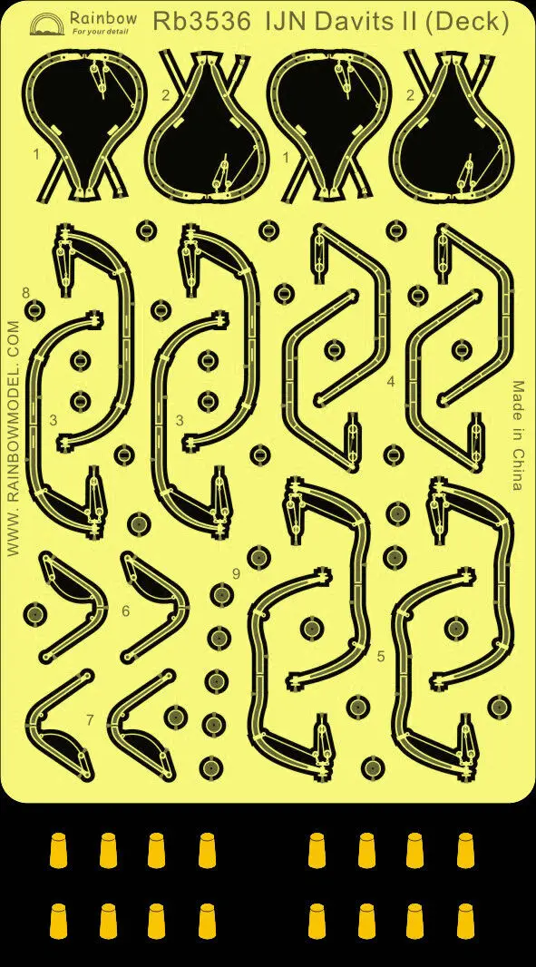 Радуга PE 1/350 IJN Davits II (Deck) Rb3536