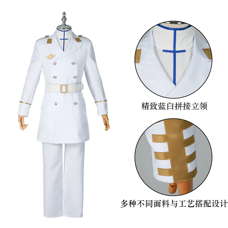 

Аниме Косплей отбеливатель тысячи лет кровавой войны костюм для игры Хэллоуин ролевые вечерние косплей мужской набор на заказ дропшиппинг