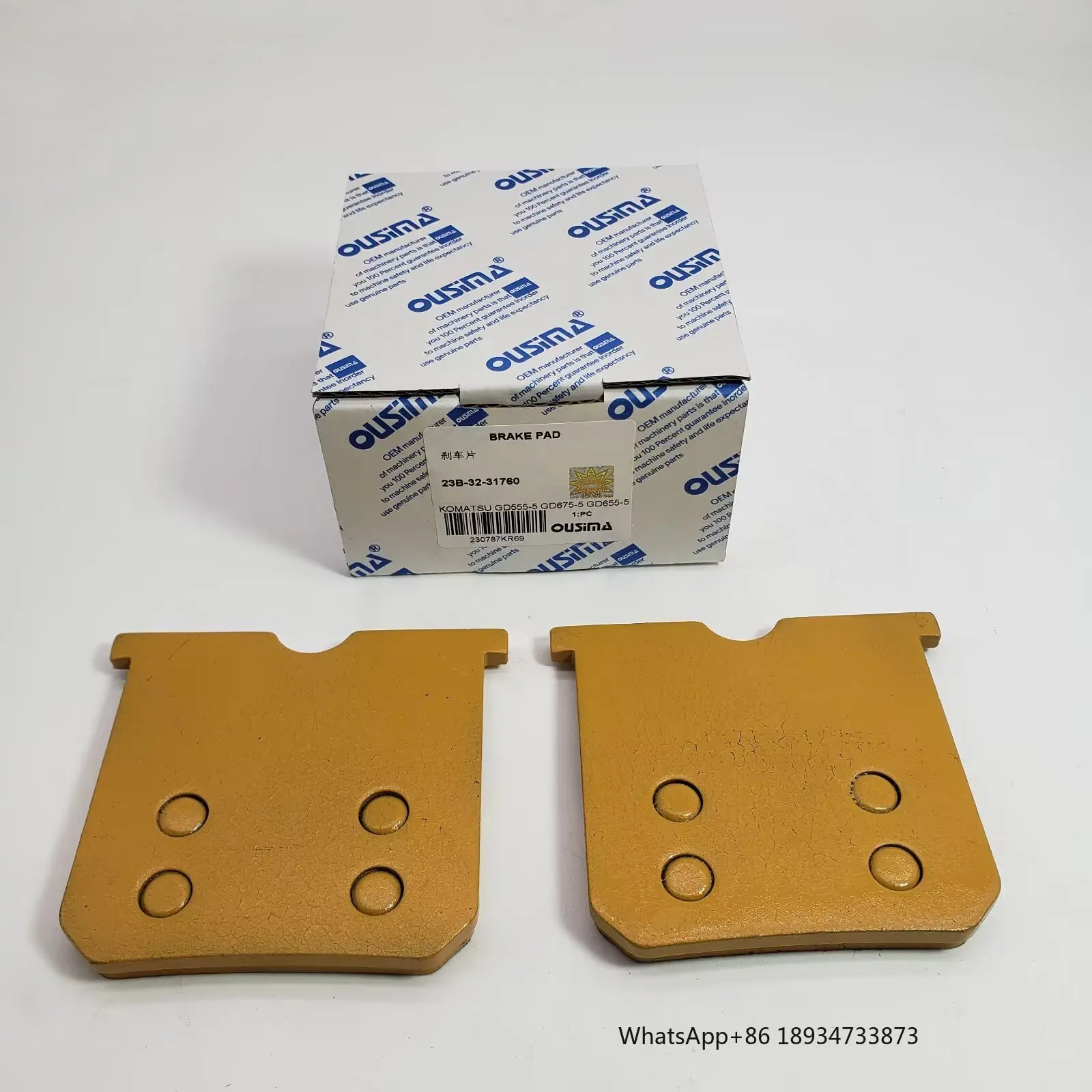 Фото Детали строительной техники OUSIMA, тормозная колодка 23B-32-31760 для KOMATSU GD555-5 GD675-5 GD655-5 №3
