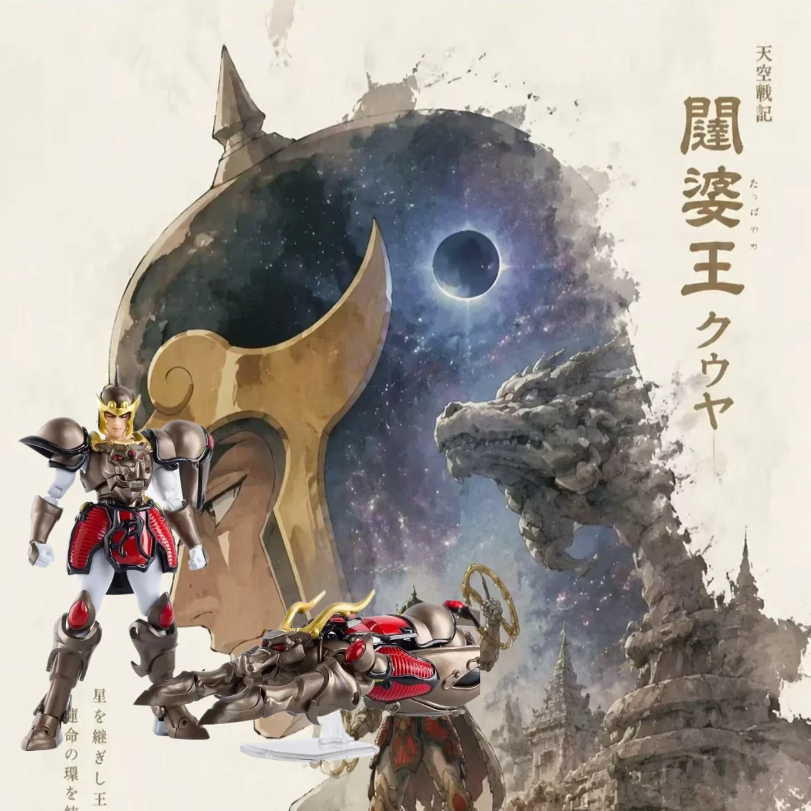 Фото В наличии: Коллекционная модель фигурки GT Dasin Tenkuu Senki Shurato King Dappa Kuya Metal Shakti Armor с Буффало Хачибушу №1