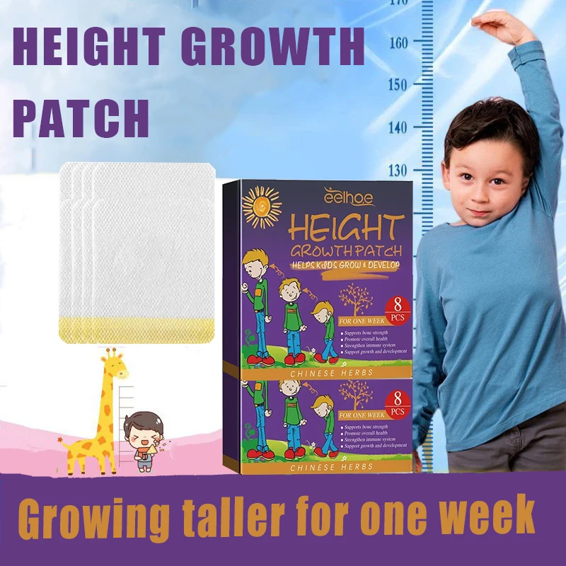 Детский увеличивающий рост пластырь для ног детский улучшения роста тела