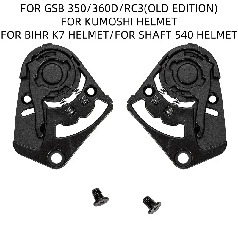Фото База CCUUD для шлемов GSB 350 360D RC3, Bihr K7, Kumoshi: Запасные части и аксессуары для мотоциклетных шлемов №1