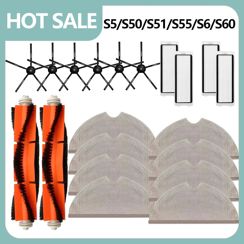 

Запасные части для роботов-пылесосов Roborock