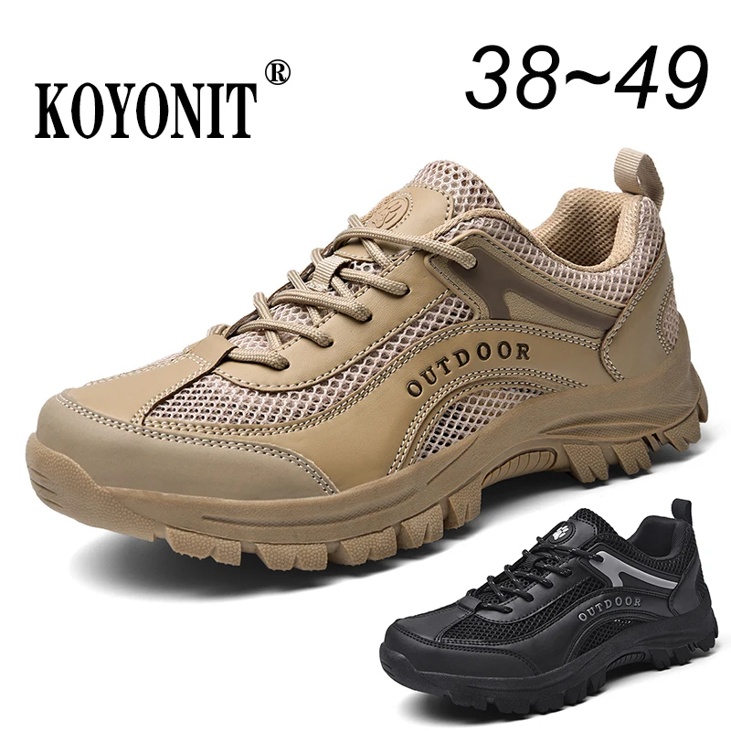 Мужские Нескользящие кроссовки дышащие для активного отдыха походов бега |