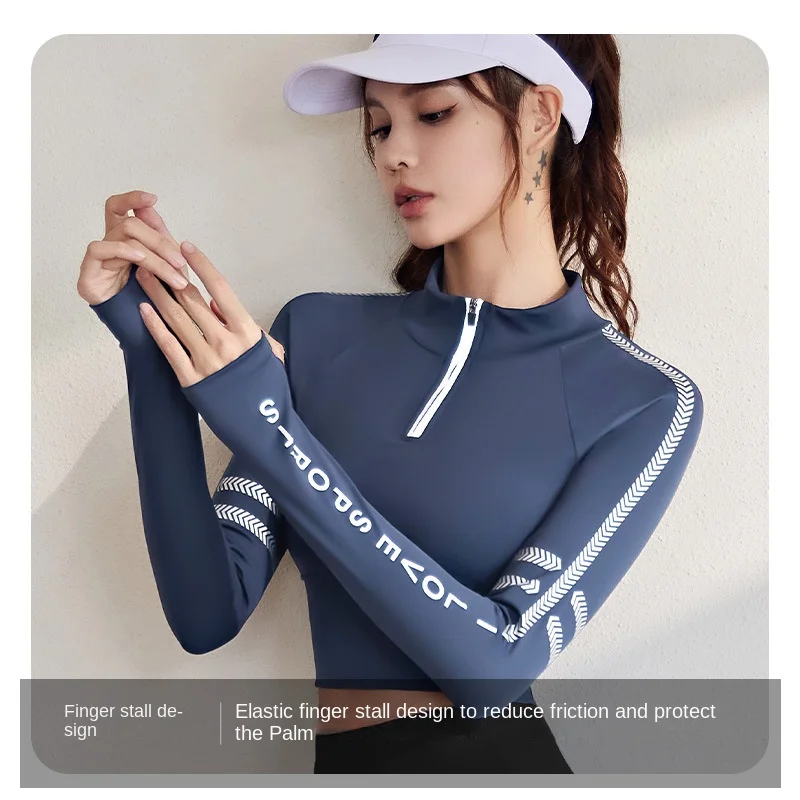 High Elastic Nude Feel Sports Top Letter Printing Yoga Fitness Gym Clothes Slim T-shirt Quick-Drying Running Workout Clothes