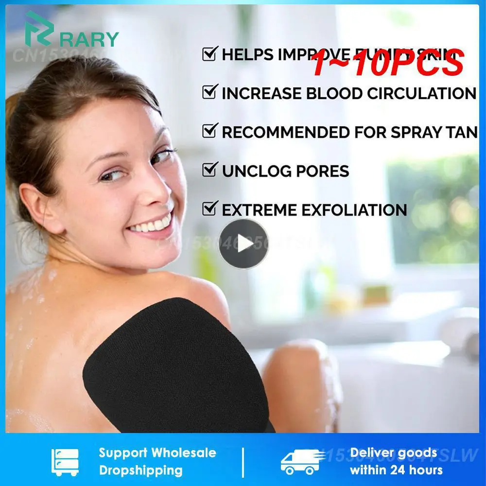 

1-10 шт., отшелушивающие перчатки для лица