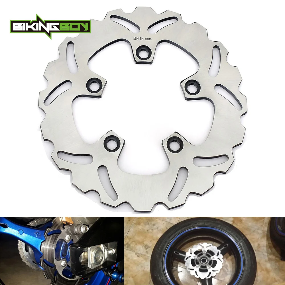 BIKINGBOY GSXR 600 97-23 22 21 20 GSX-R 750 96-17 1000 01-15 14 13 12 11 10 1100 86 87 88 Ротор заднего тормозного диска