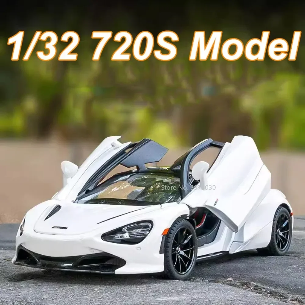 1:32 сплав MCL 720S игрушки миниатюрные автомобили литые под давлением модели звук