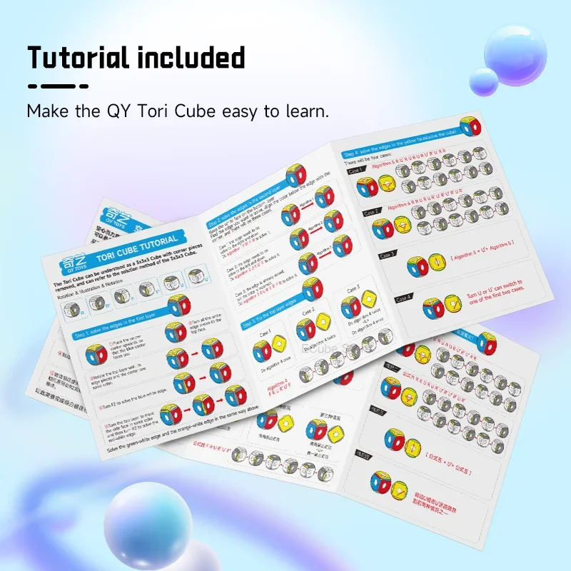 QiYi Tori Cube 3x3x3 Professional Speed Magic Puzzle Полый Дизайн Без Наклеек Экологичный Пластик Для