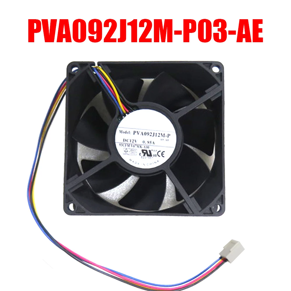 Охлаждающий вентилятор для ноутбука RTDPART