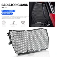 motorcycle radiator protection water tank protector grille for ducati ducati monster 1200 r 821 dark stripe stealth 1200 monster