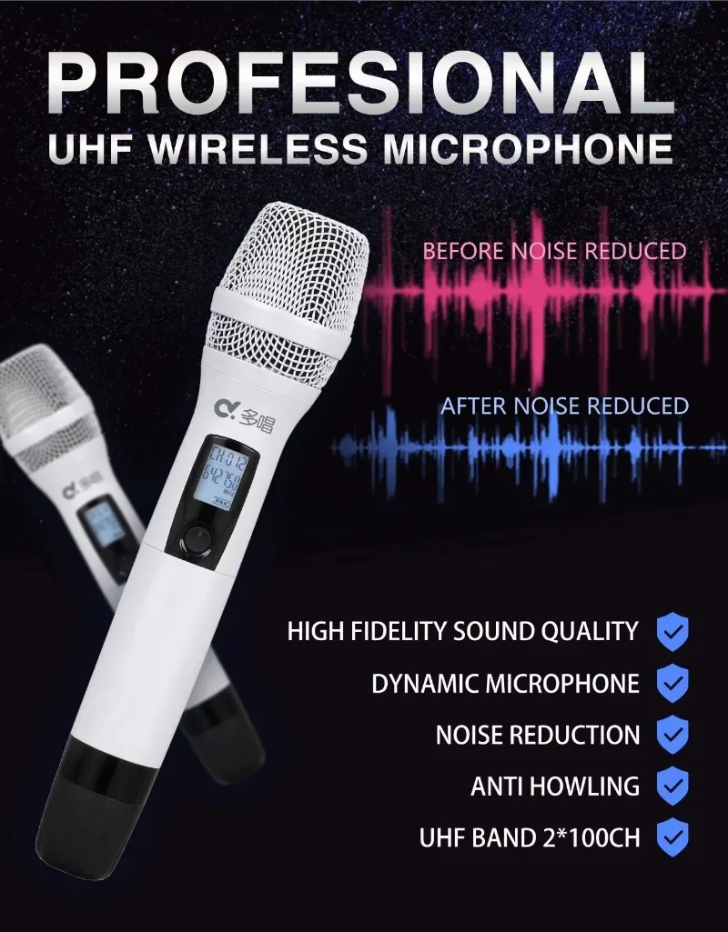 Профессиональный караоке-плеер Berase Hifi сенсорный экран 600 Вт * 2 13 3 дюйма 6 в 1