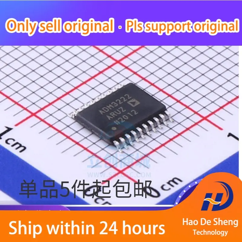 

10PCS/LOT ADM3222ARUZ ADM3222ARU TSSOP20 Drive IC New Original In Stock