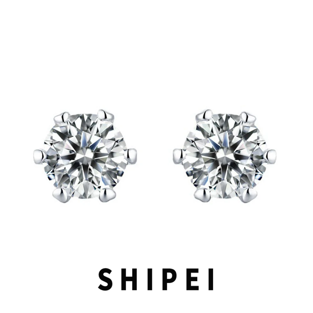 

Серьги-гвоздики SHIPEI из серебра 0,3 пробы с бриллиантом 100%-1 карат