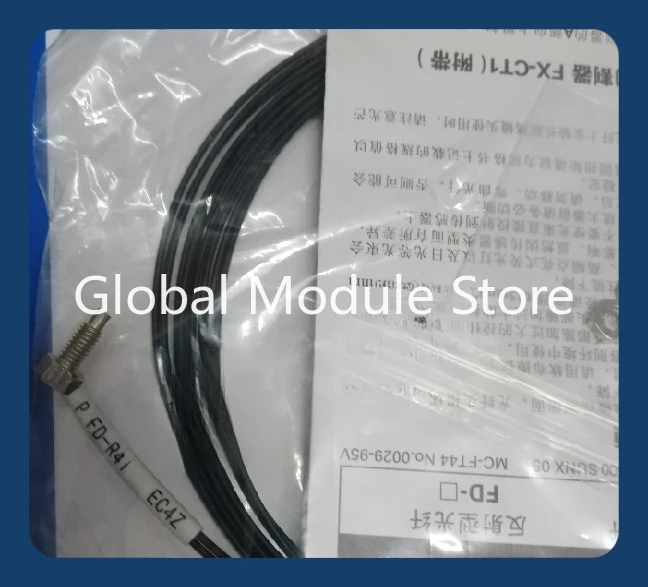 Фотографический датчик