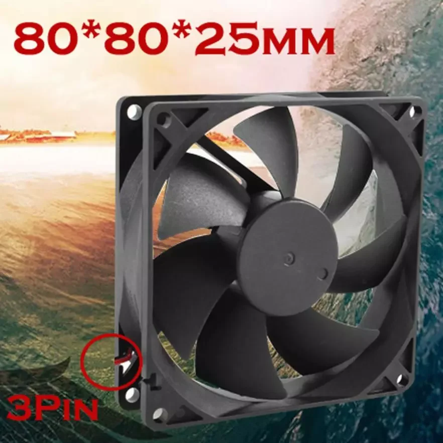

8cm/80mm/80x80x25mm 12V Computer/PC/CPU Silent Cooling Case Fan_KXL0804