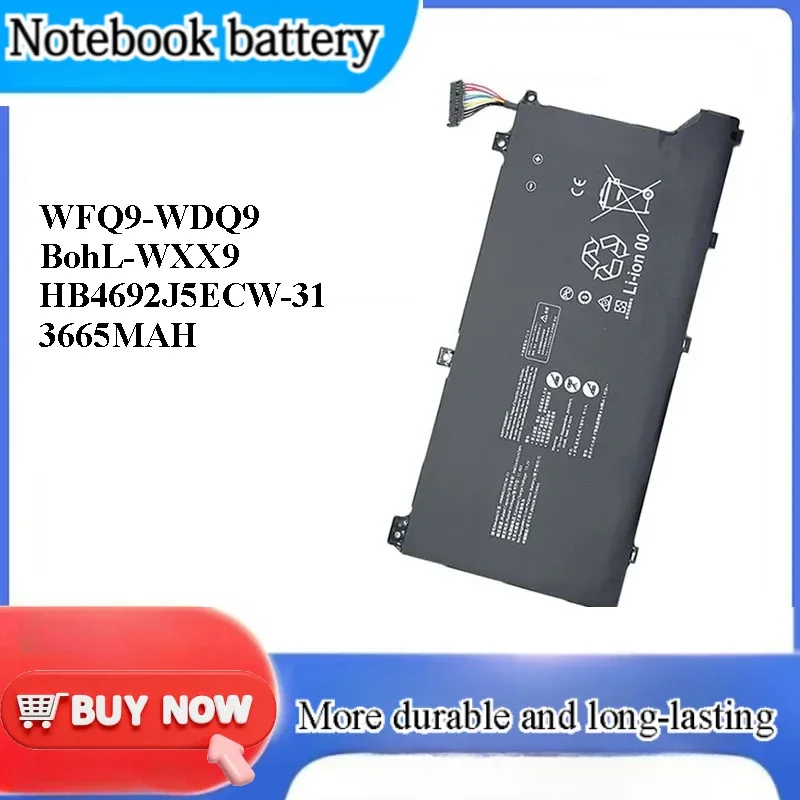 Фото [HB4692J5ECW-31] для Huawei BohL-WFQ9 WDQ9 BohL-WXX9 Замена аккумулятора для ноутбука №1
