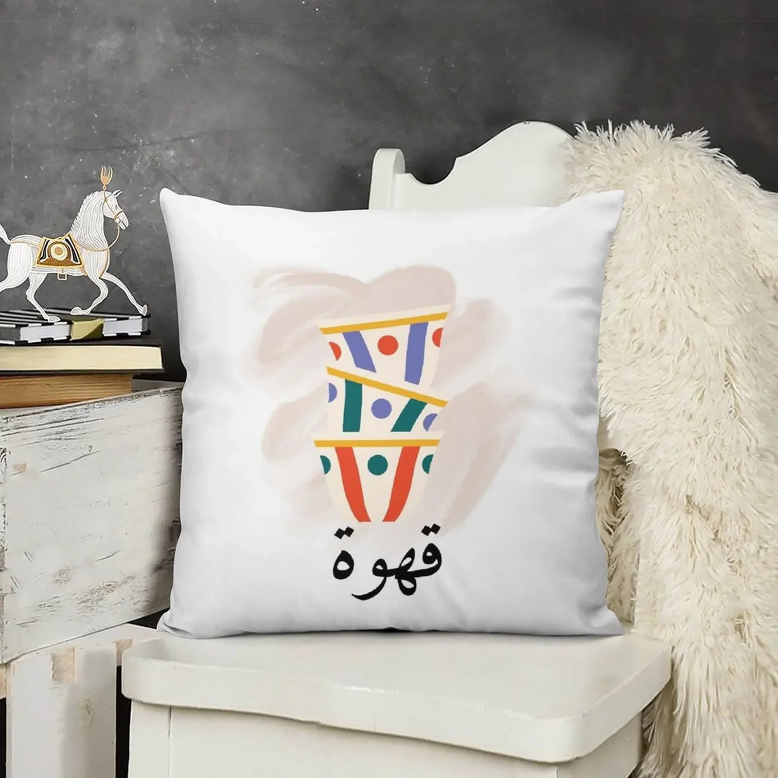 Qahwa - ? ??? Декоративная подушка Чехлы для гостиной Роскошный декор Предметы