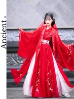 chinese style traditional hanfu improved women princess costume of tang dynasty asian girl cosplay retro trend folk dance clothe