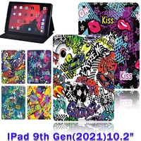 tablet case for apple ipad 10 2 inch 9th generation 2021 folio leather stand shell cover with graffiti art pattern free stylus