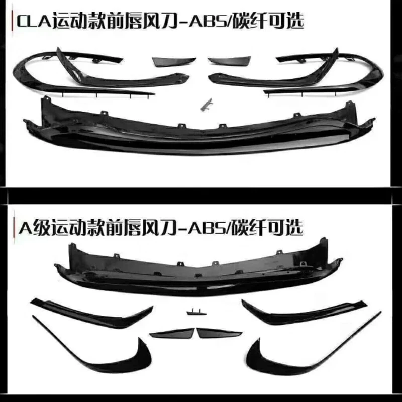 

CLA Class CLA45 Style Front Bumper Canards Apron W117 Front Lip Fin for Mercedes 2016-2017 Facelift Sports version