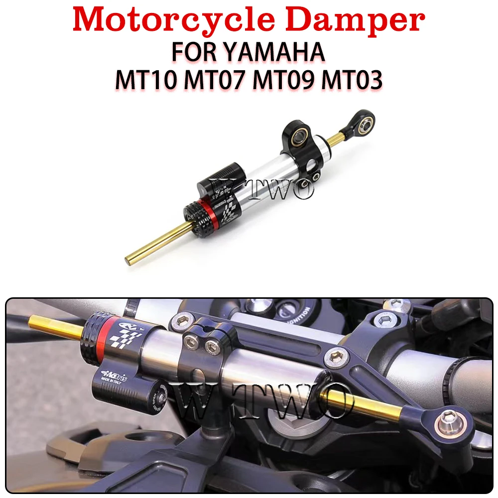Аксессуары для мотоциклов YAMAHA MT10 MT07 MT09 MT03 стабилизирующий контроль безопасности